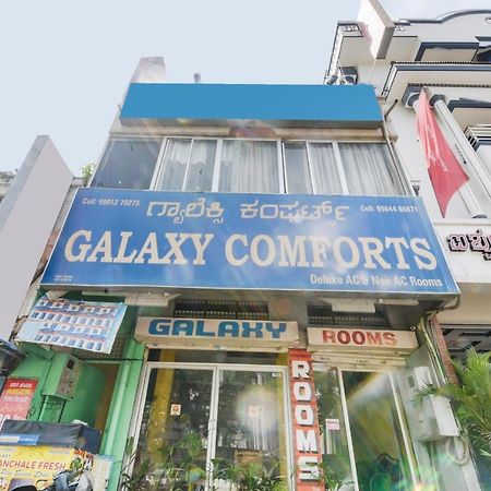 Spot On 74228 Galaxy Comforts Hotel Narasimharaja Puram Екстериор снимка
